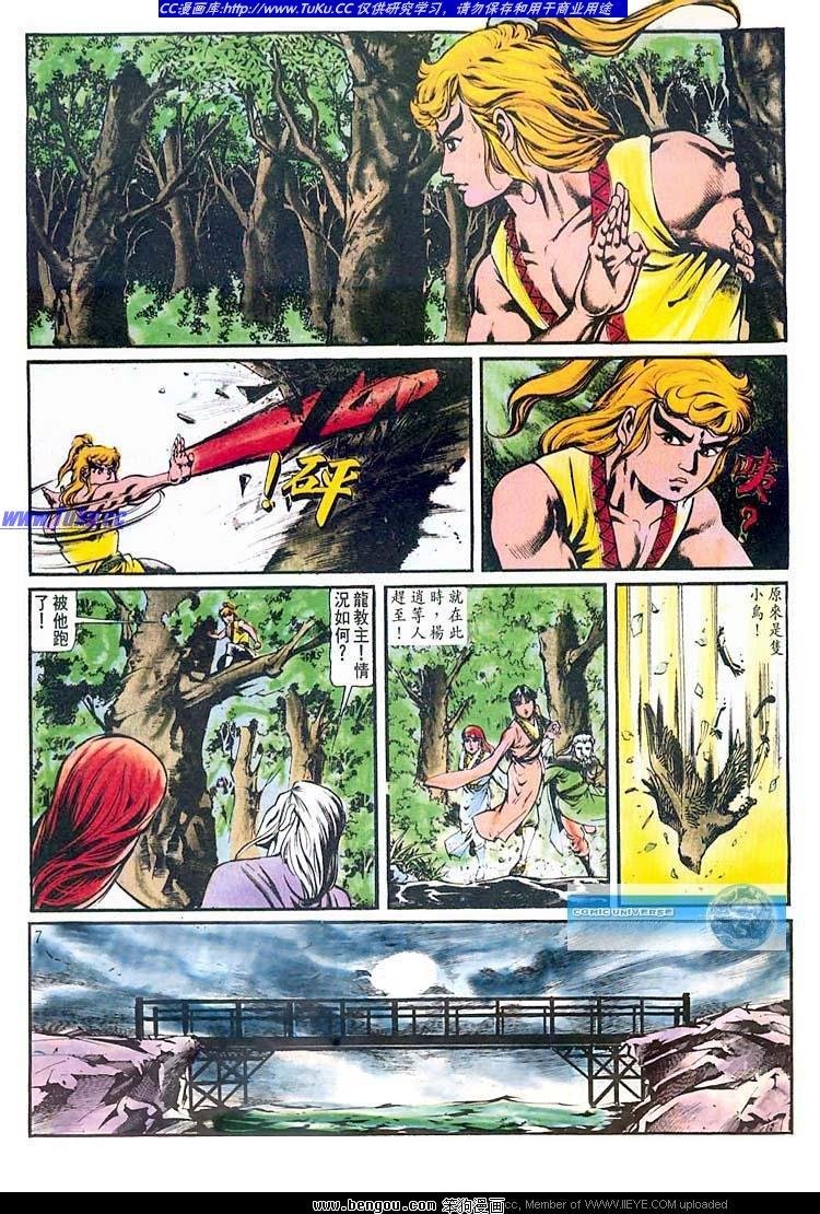 第148卷
