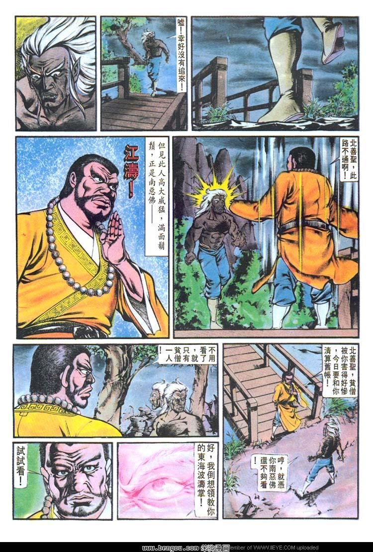 第148卷