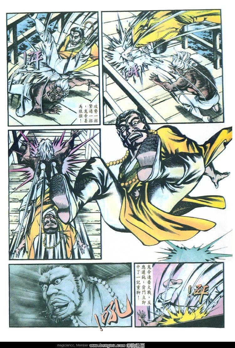 第148卷