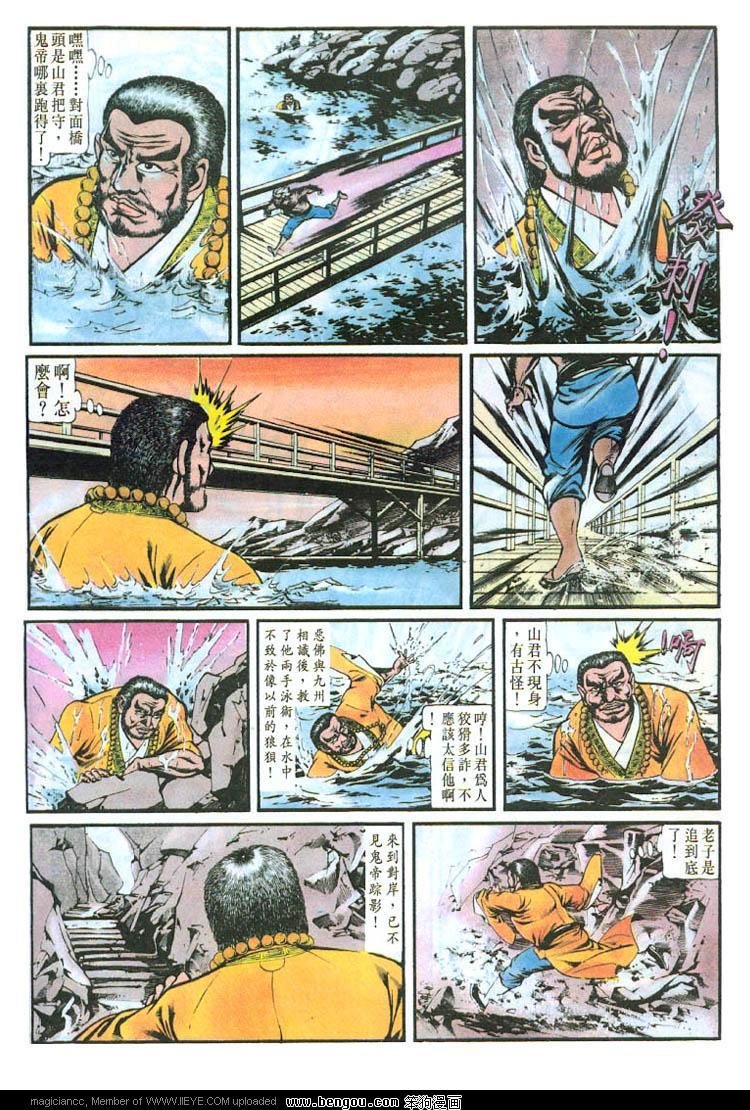 第148卷