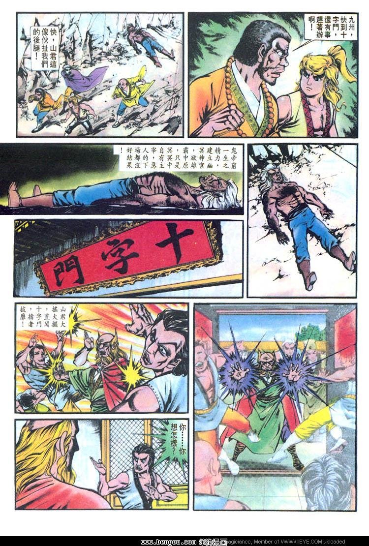 第148卷