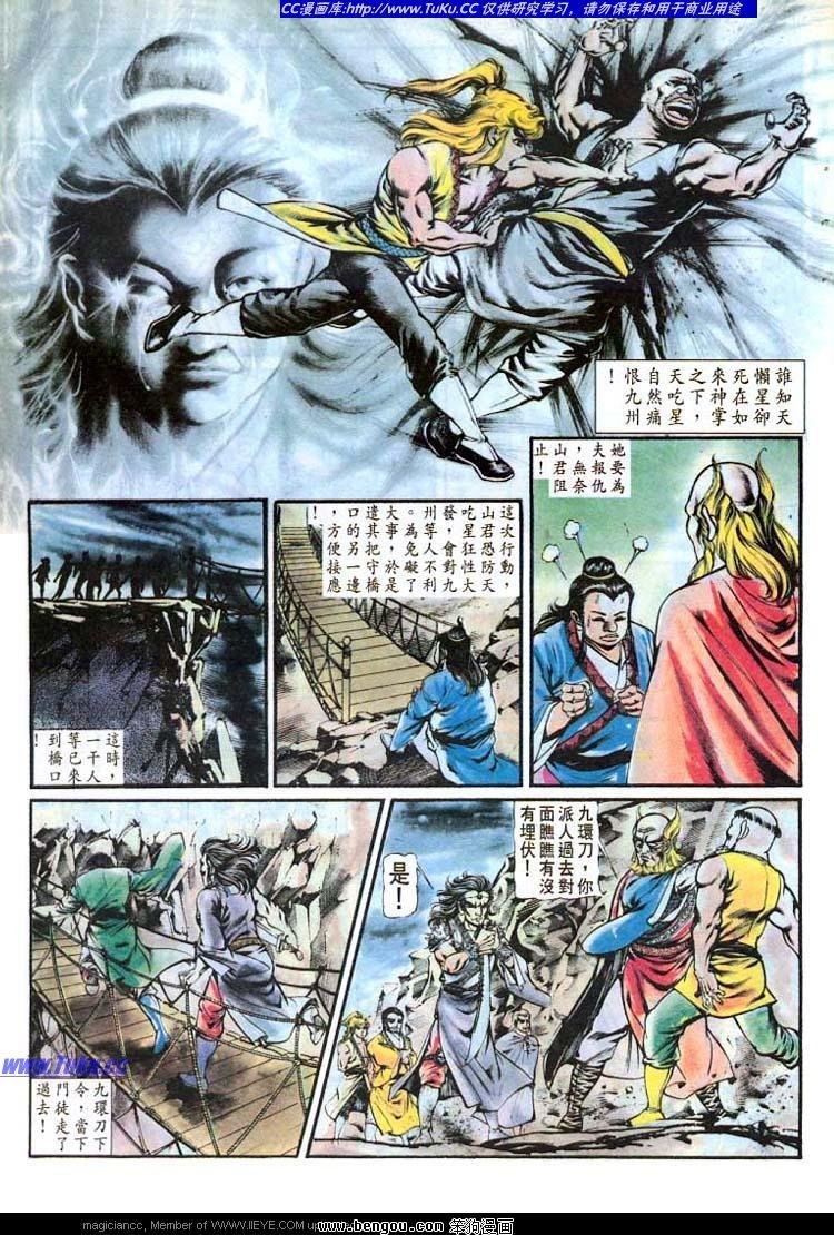 第149卷