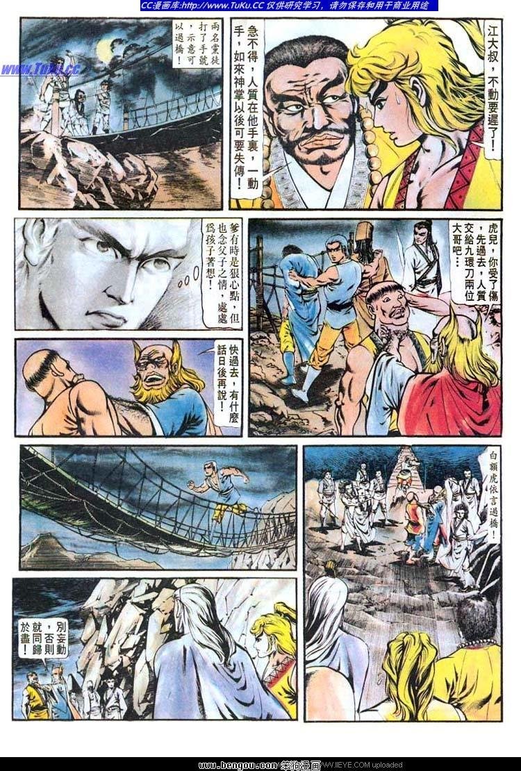第149卷