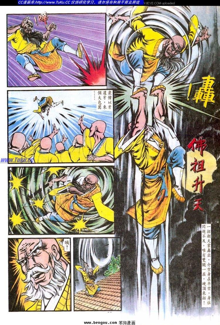 第149卷