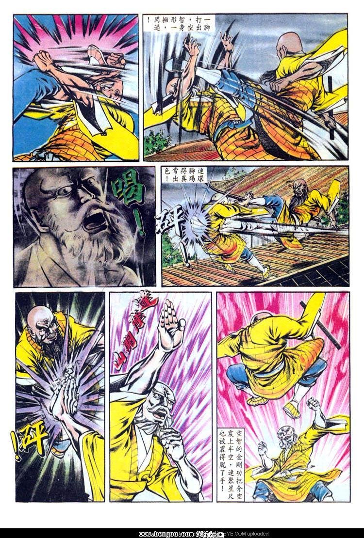 第149卷