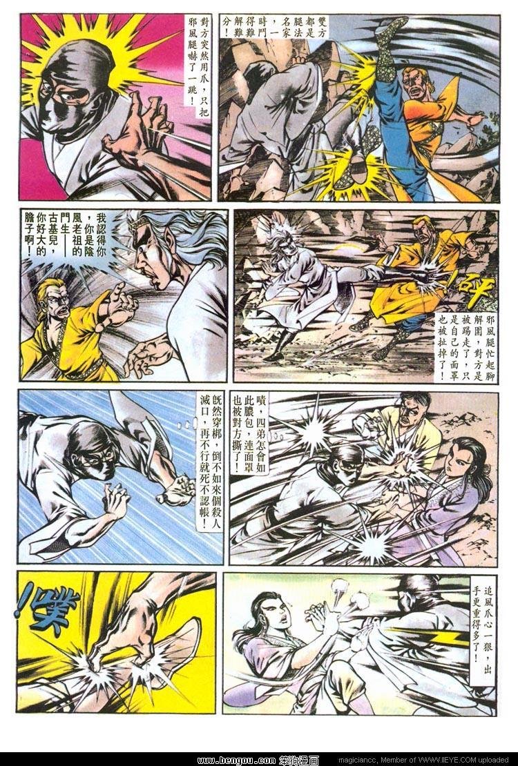 第149卷