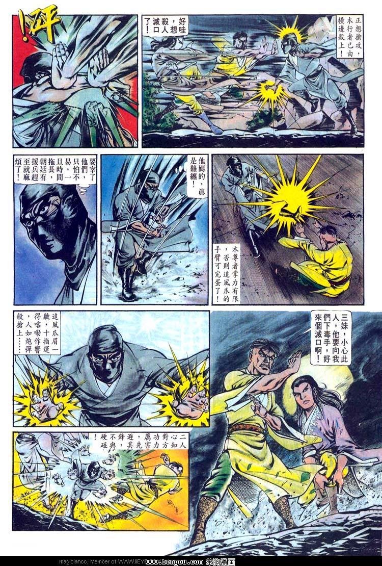 第149卷
