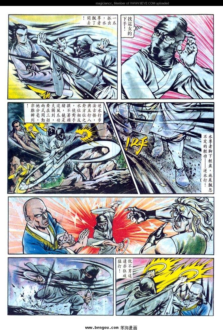 第149卷