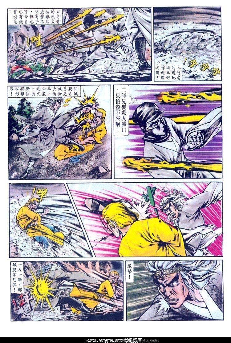 第149卷