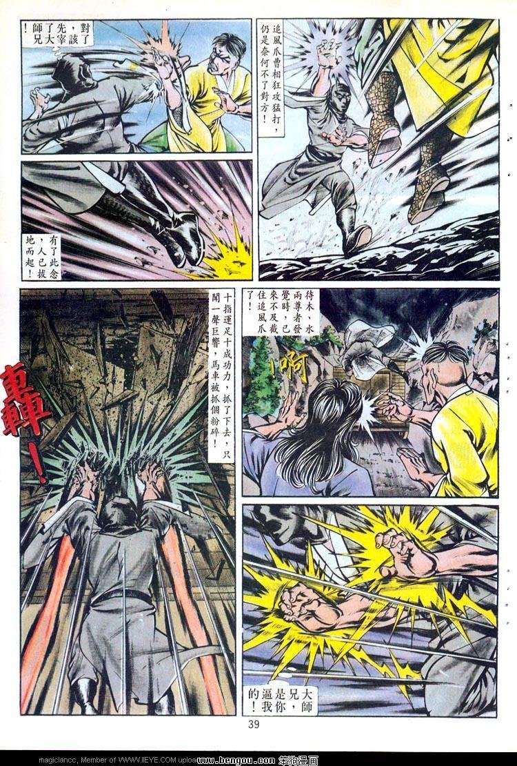 第149卷