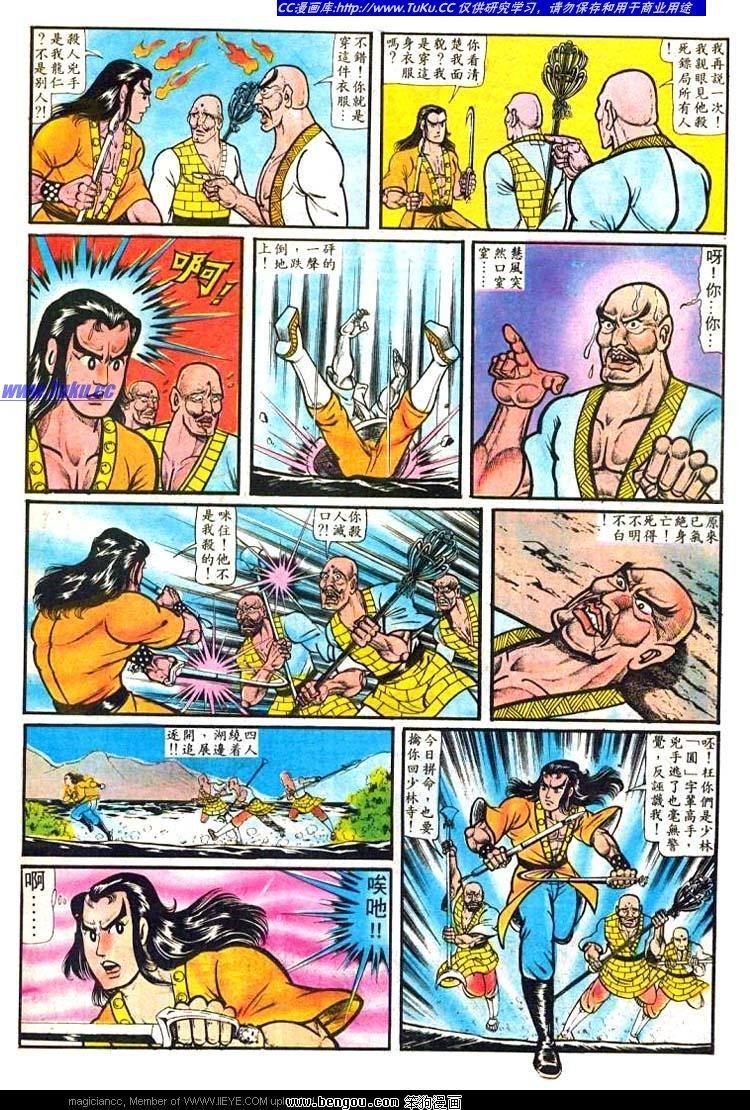 第15卷