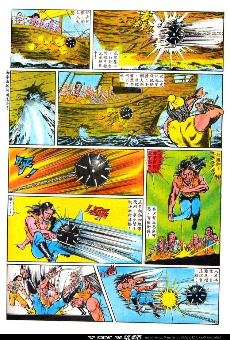 第15卷
