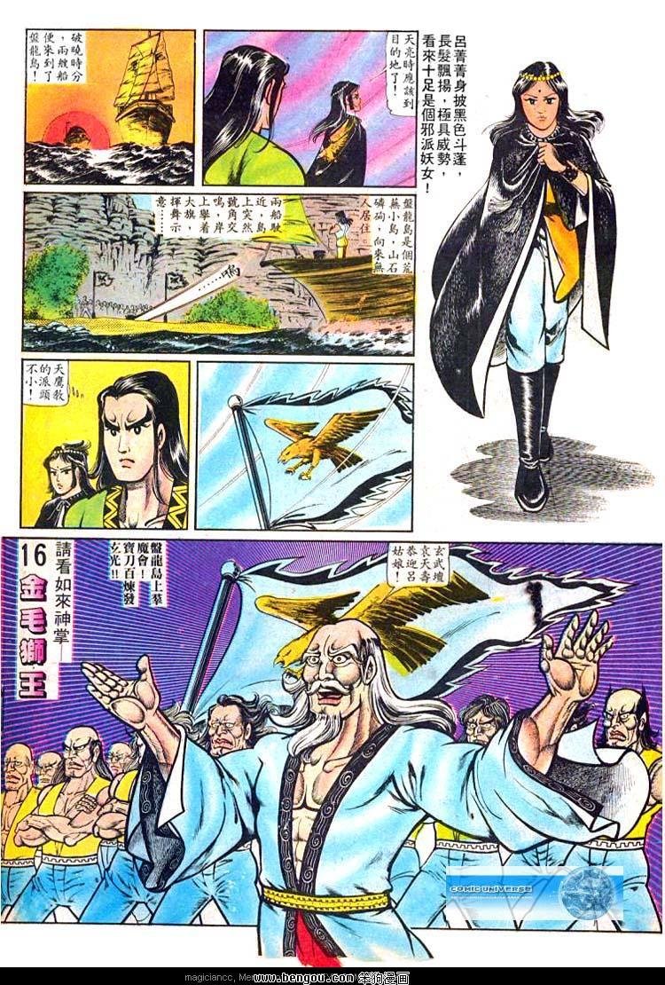 第15卷