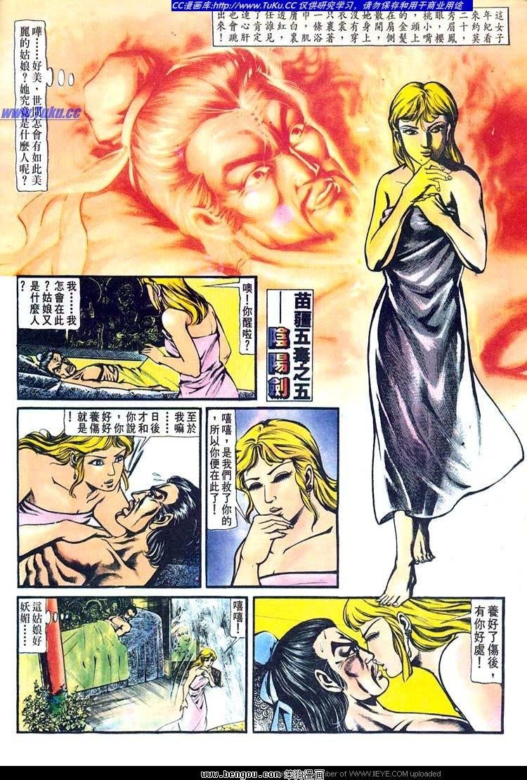 第150卷
