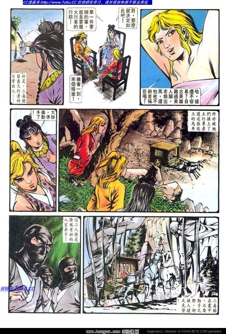 第150卷