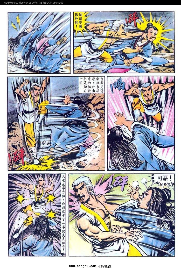 第150卷