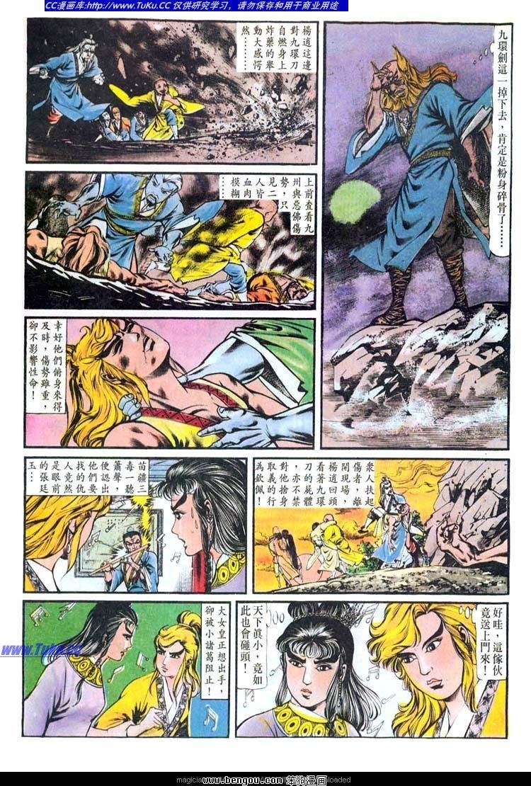 第151卷