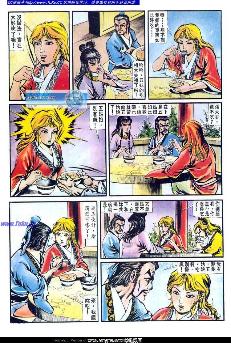 第151卷
