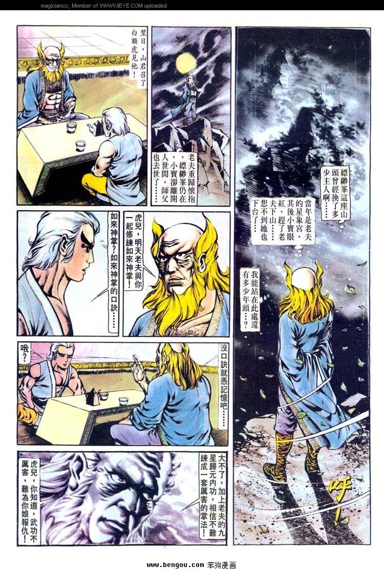 第151卷