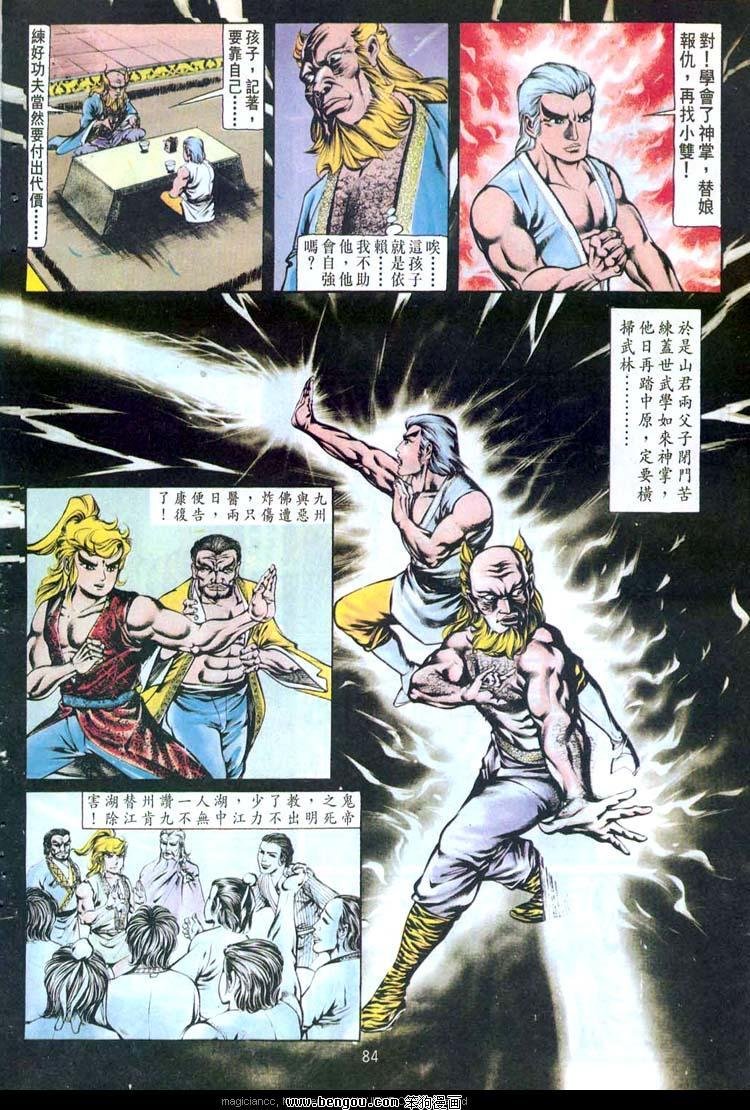 第151卷