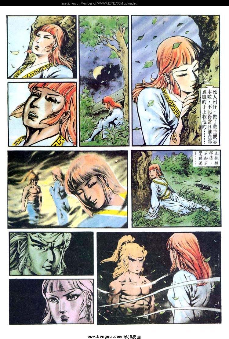 第151卷