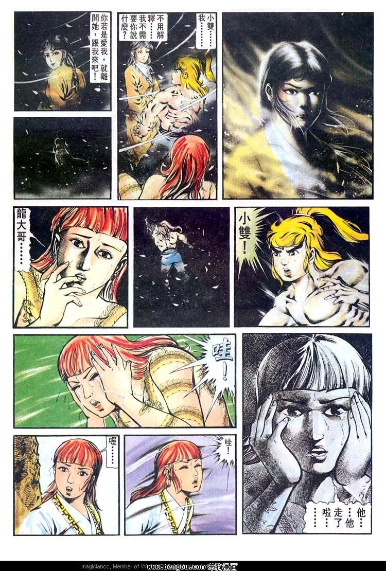 第151卷