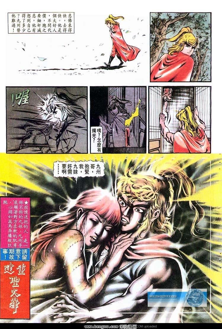 第151卷