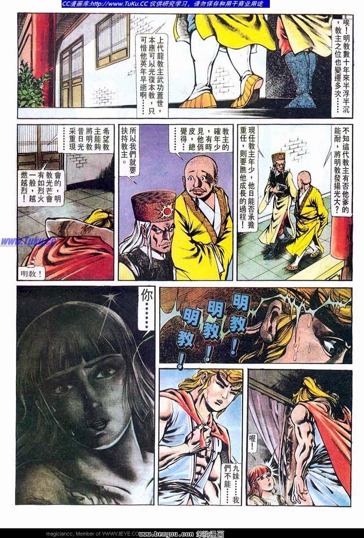 第152卷