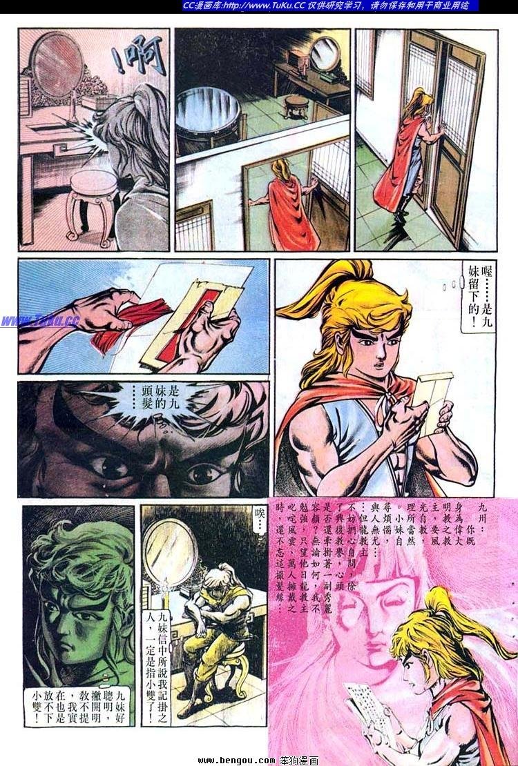 第152卷