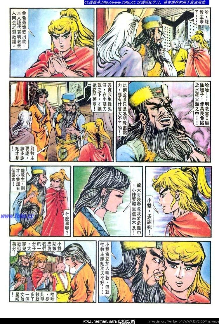 第152卷