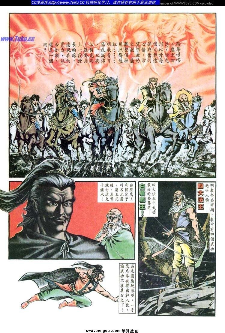 第152卷