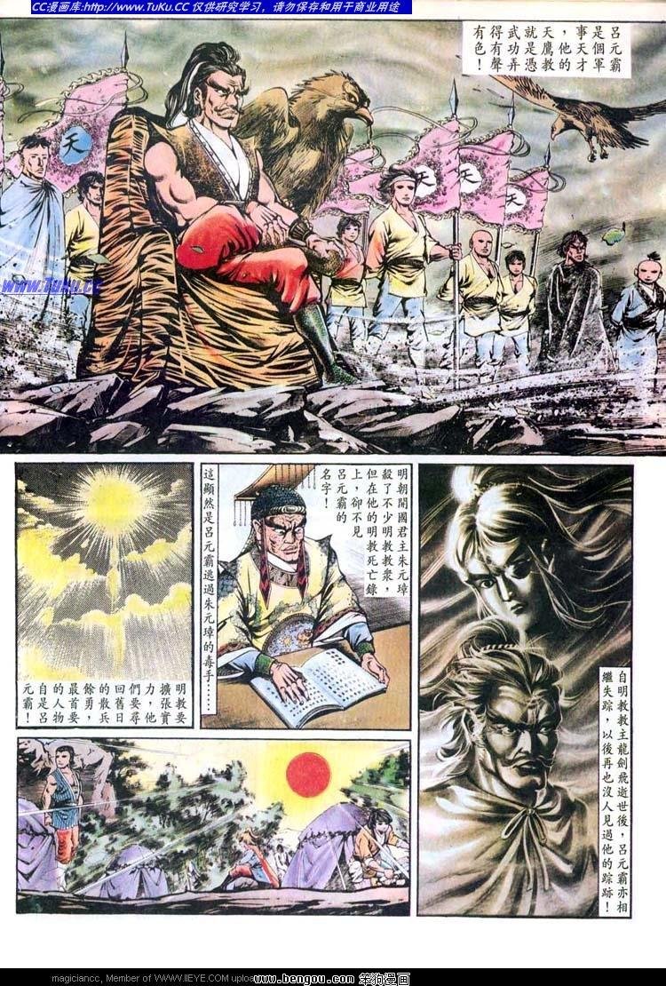 第152卷