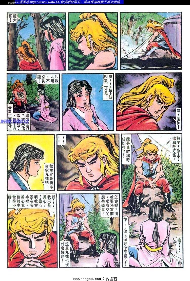 第152卷