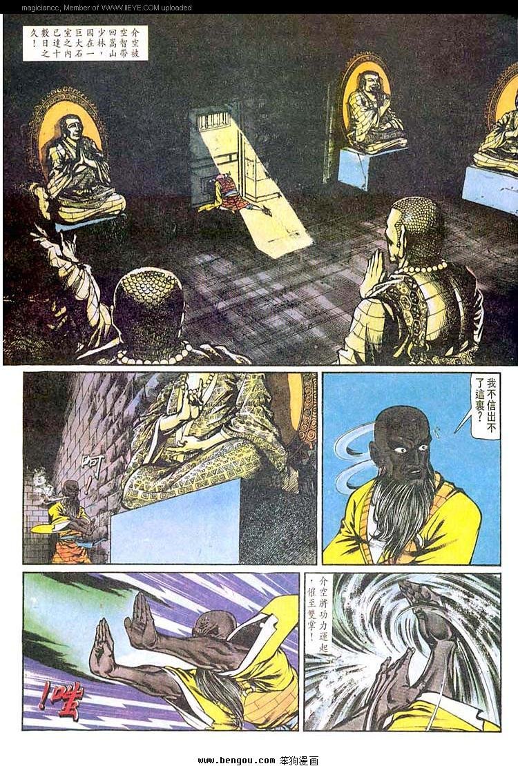 第152卷