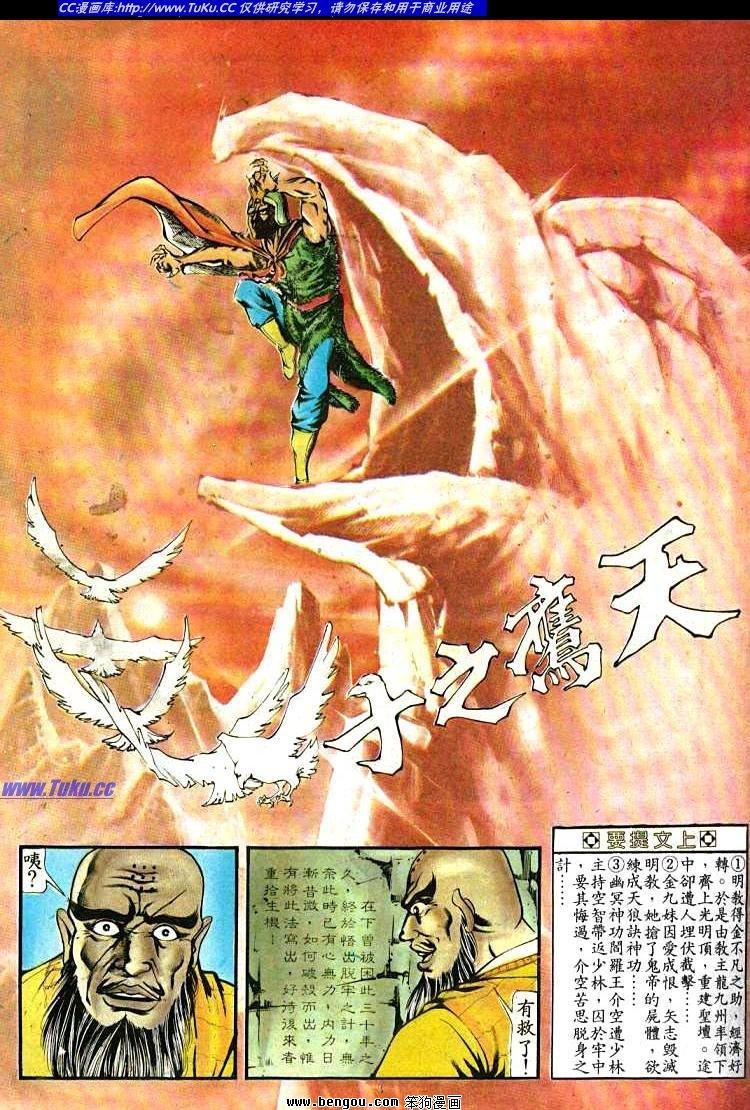 第153卷