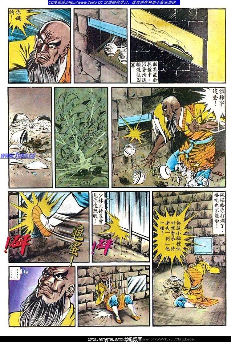 第153卷