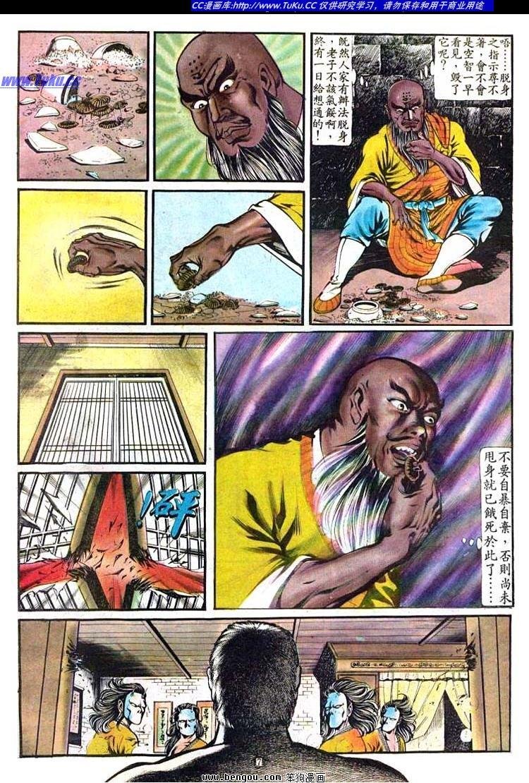 第153卷