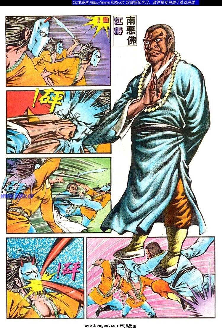 第153卷