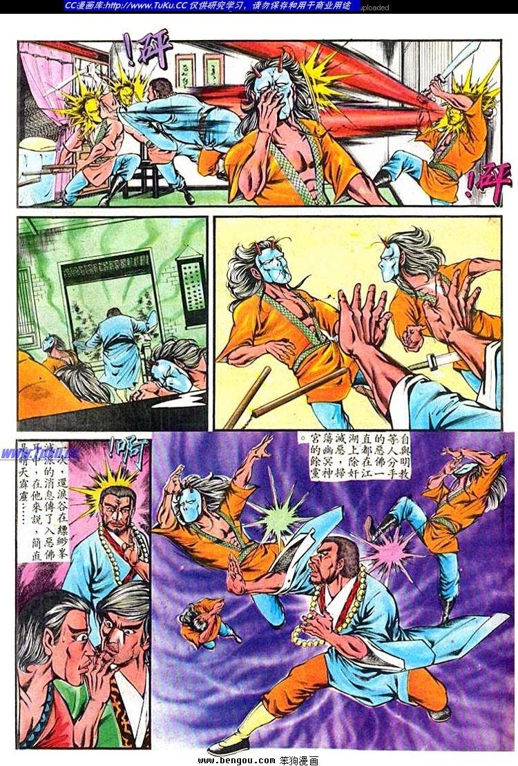 第153卷