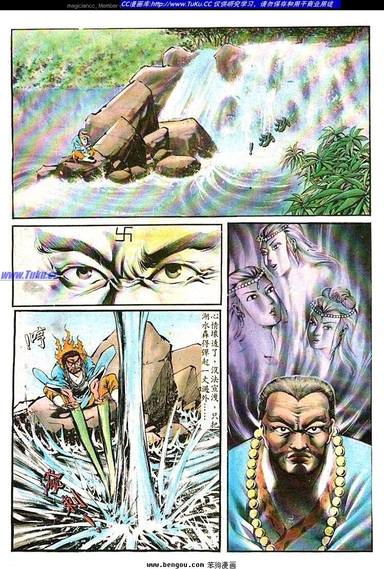 第153卷