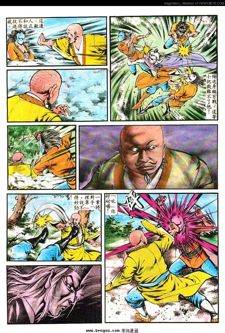 第153卷