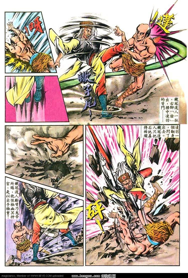 第153卷