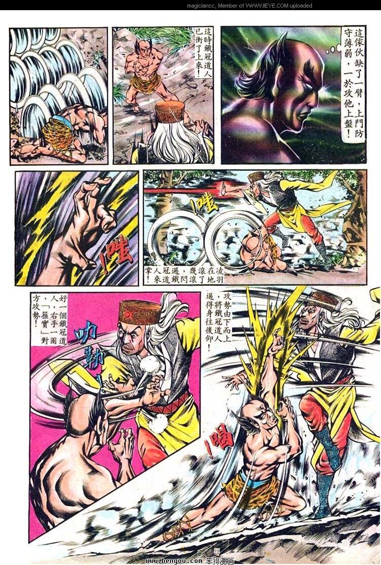 第153卷