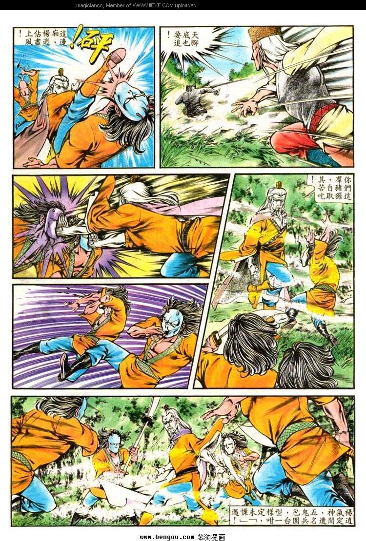 第153卷