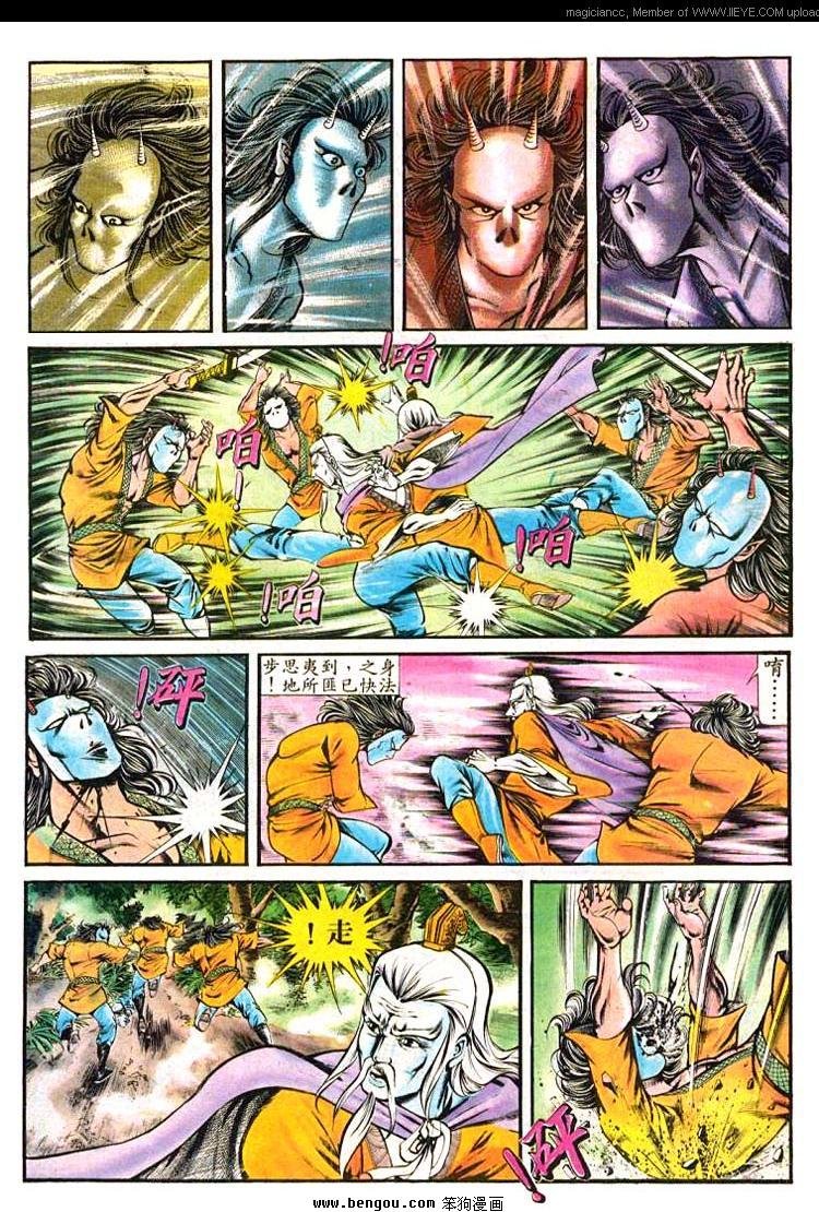 第153卷