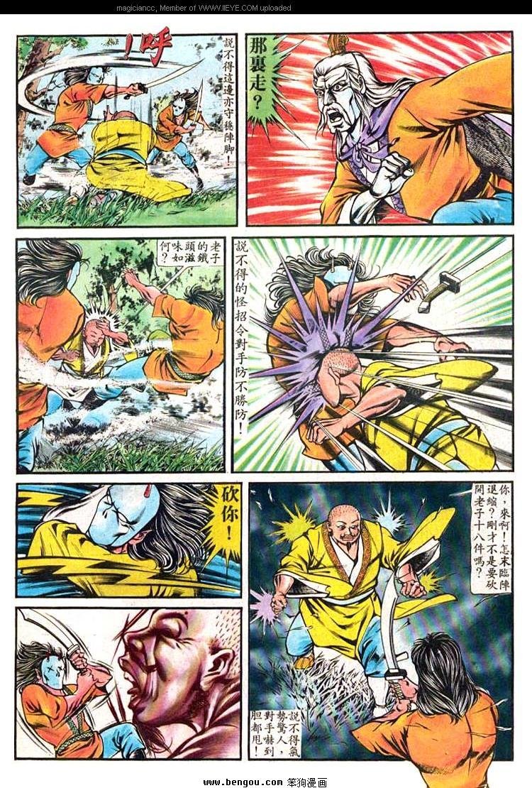 第153卷