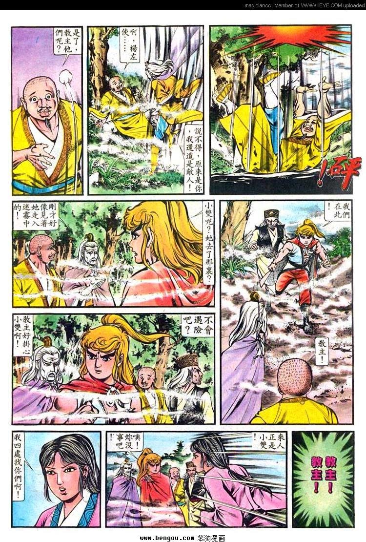 第153卷