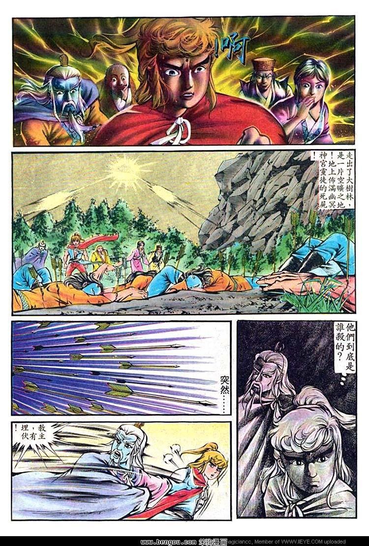 第153卷