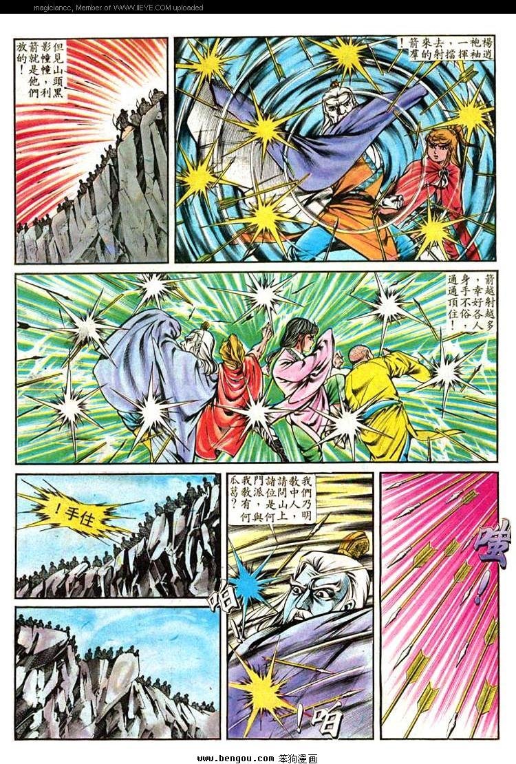 第153卷