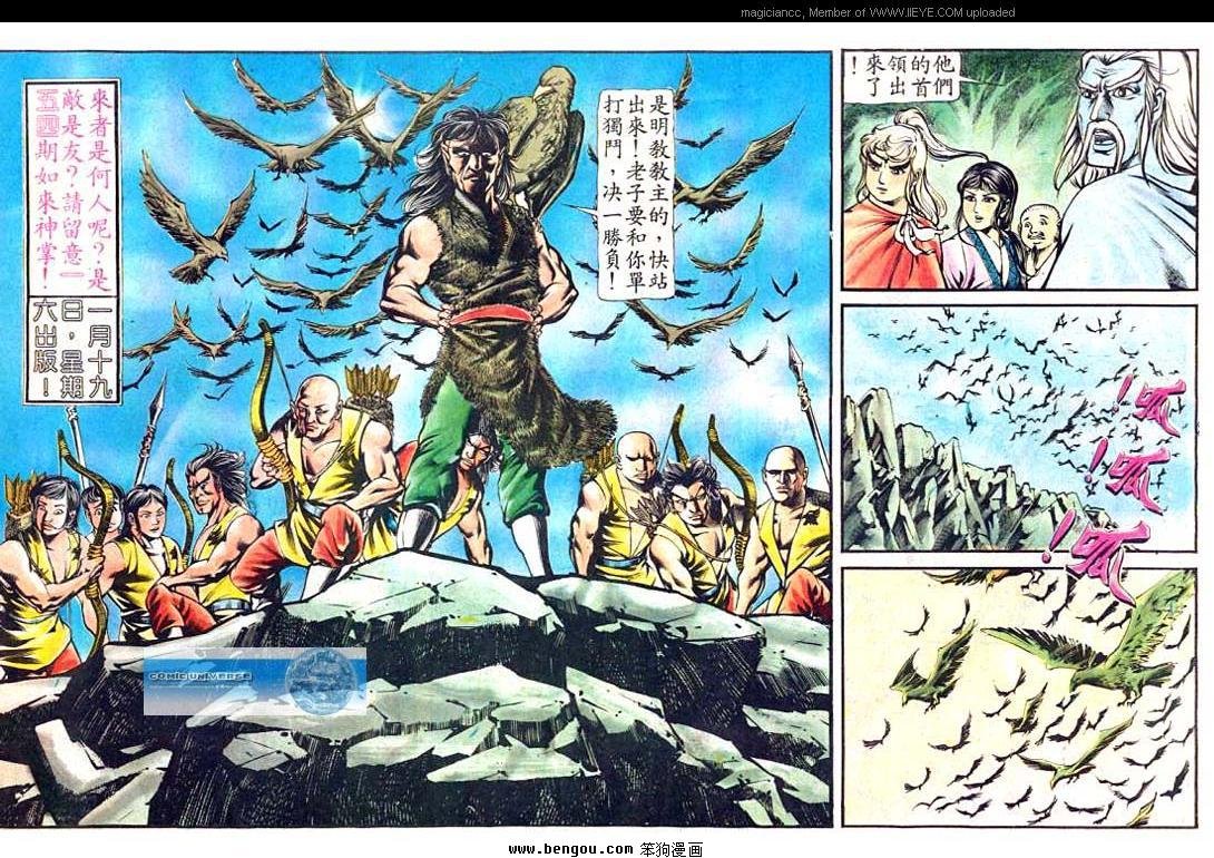 第153卷